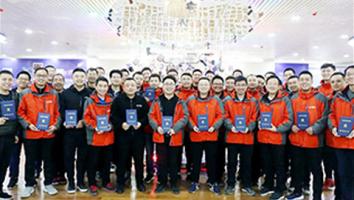 阜阳20届新能源班